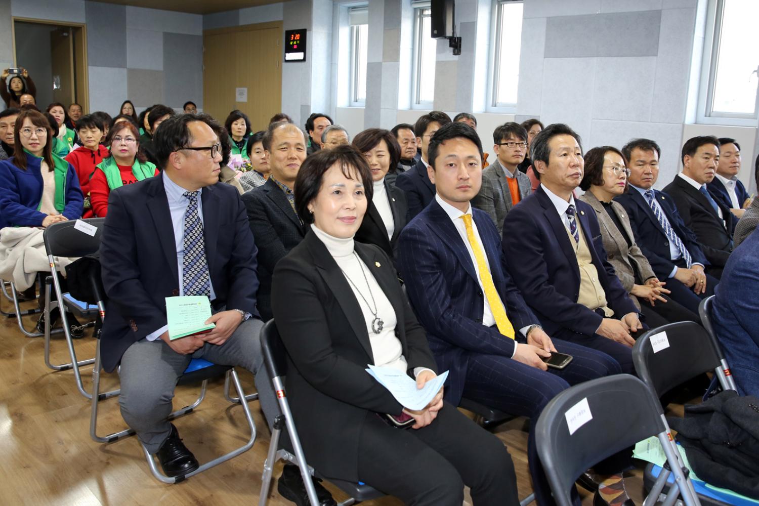 서대문구 새마을지도자 대회