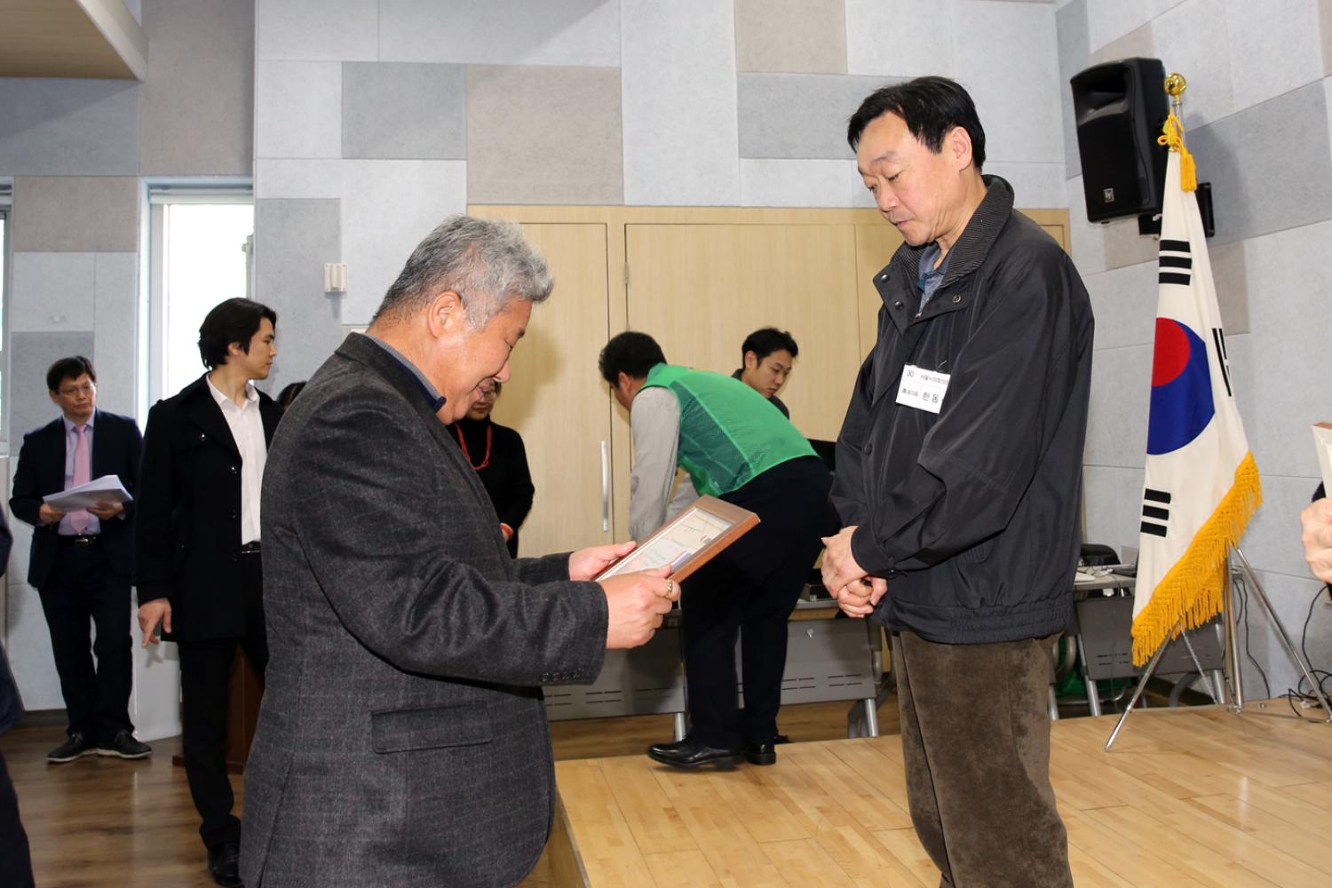 서대문구 새마을지도자 대회 11