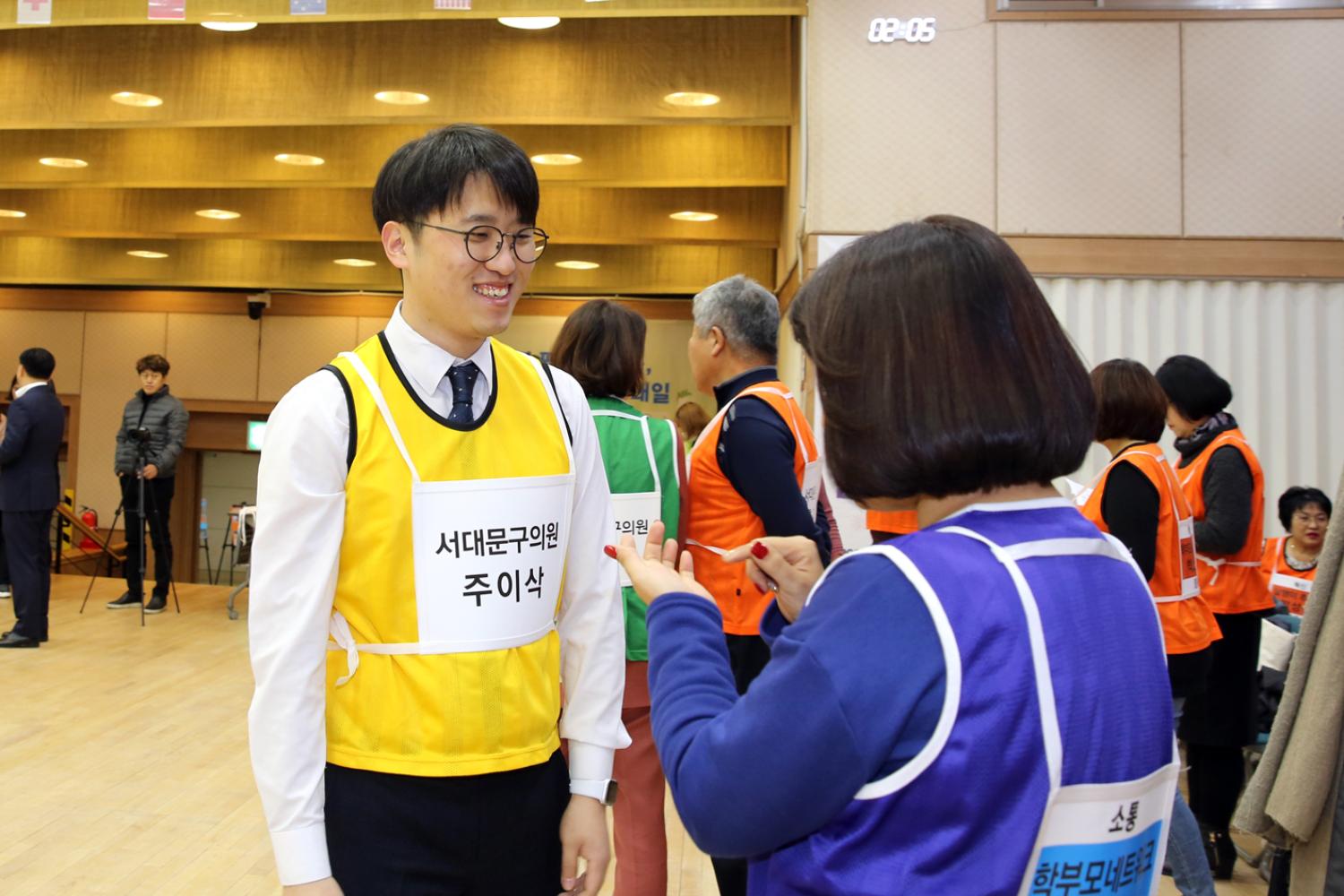 서대문구 혁신교육지구 공감 한마당 8