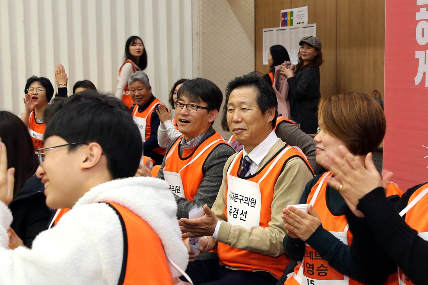 서대문구 혁신교육지구 공감 한마당 13