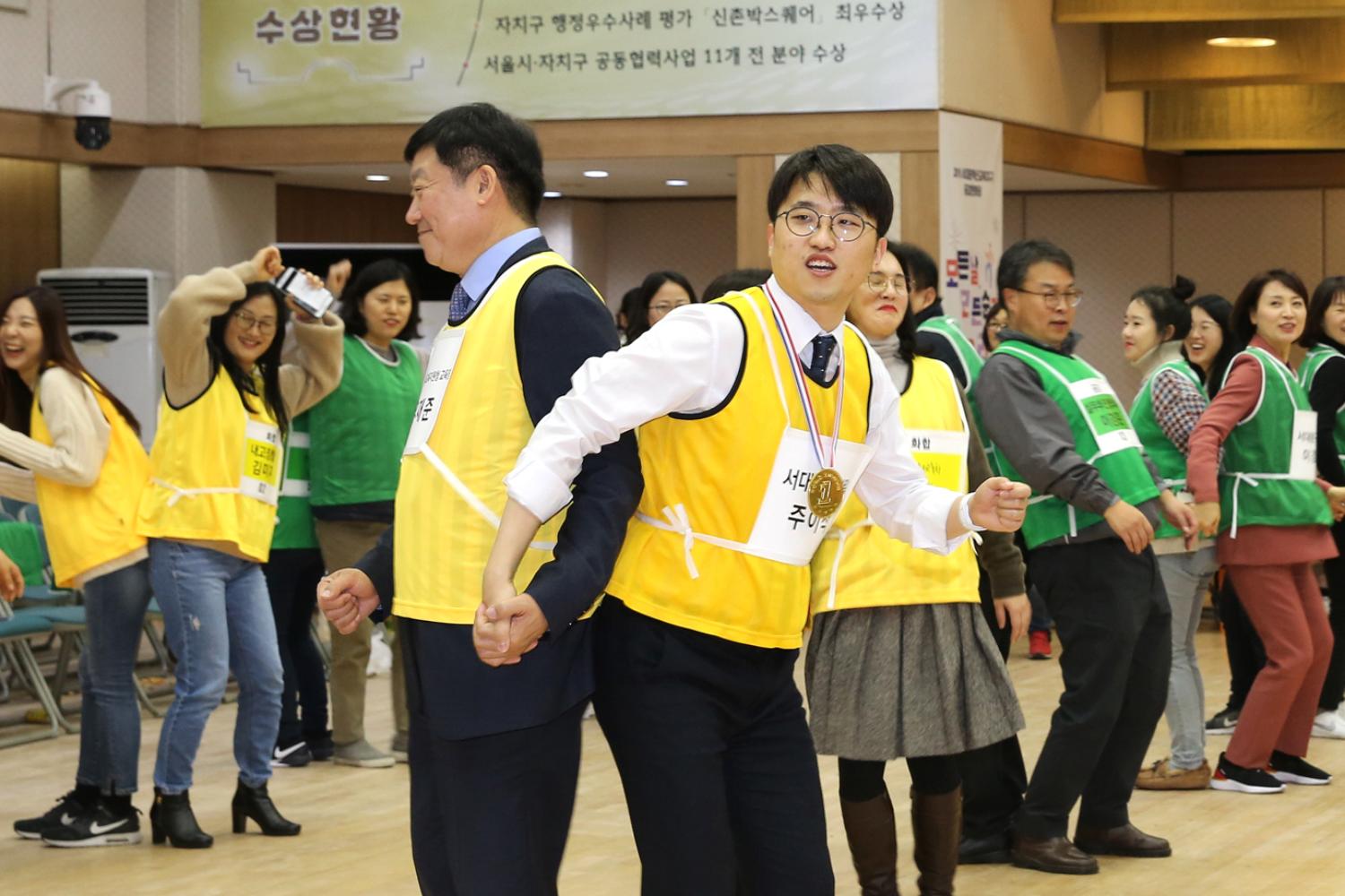 서대문구 혁신교육지구 공감 한마당 20