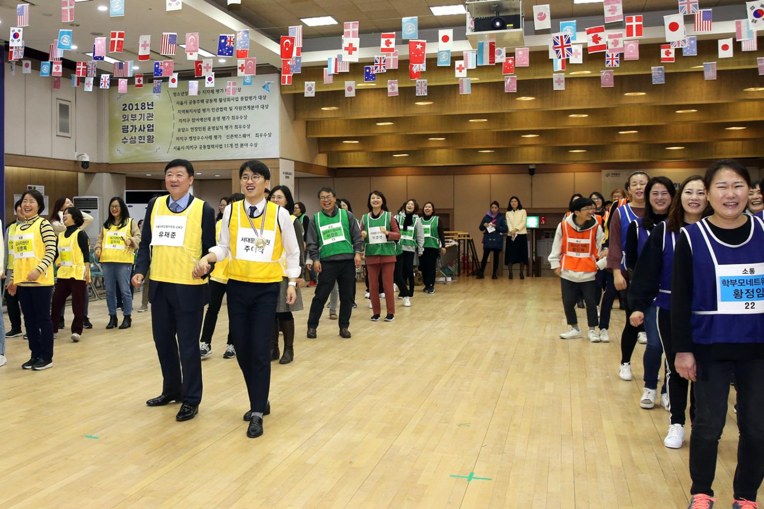 서대문구 혁신교육지구 공감 한마당 21