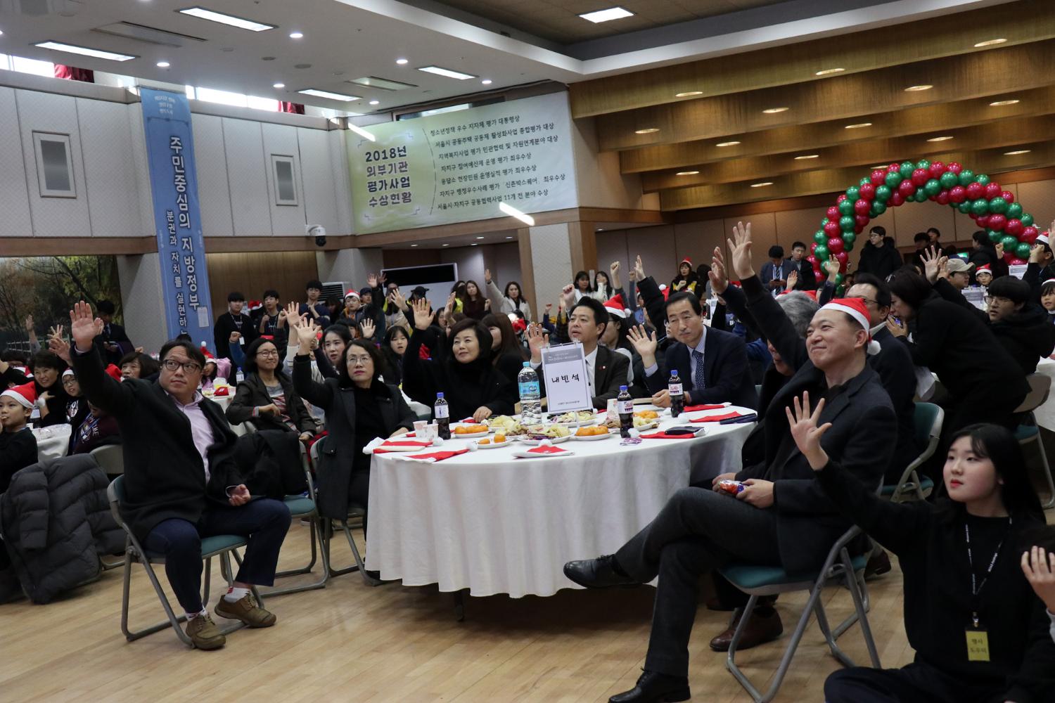 서대문구 아동 청소년 산타와 함께하는 메리크리스마스~ 6