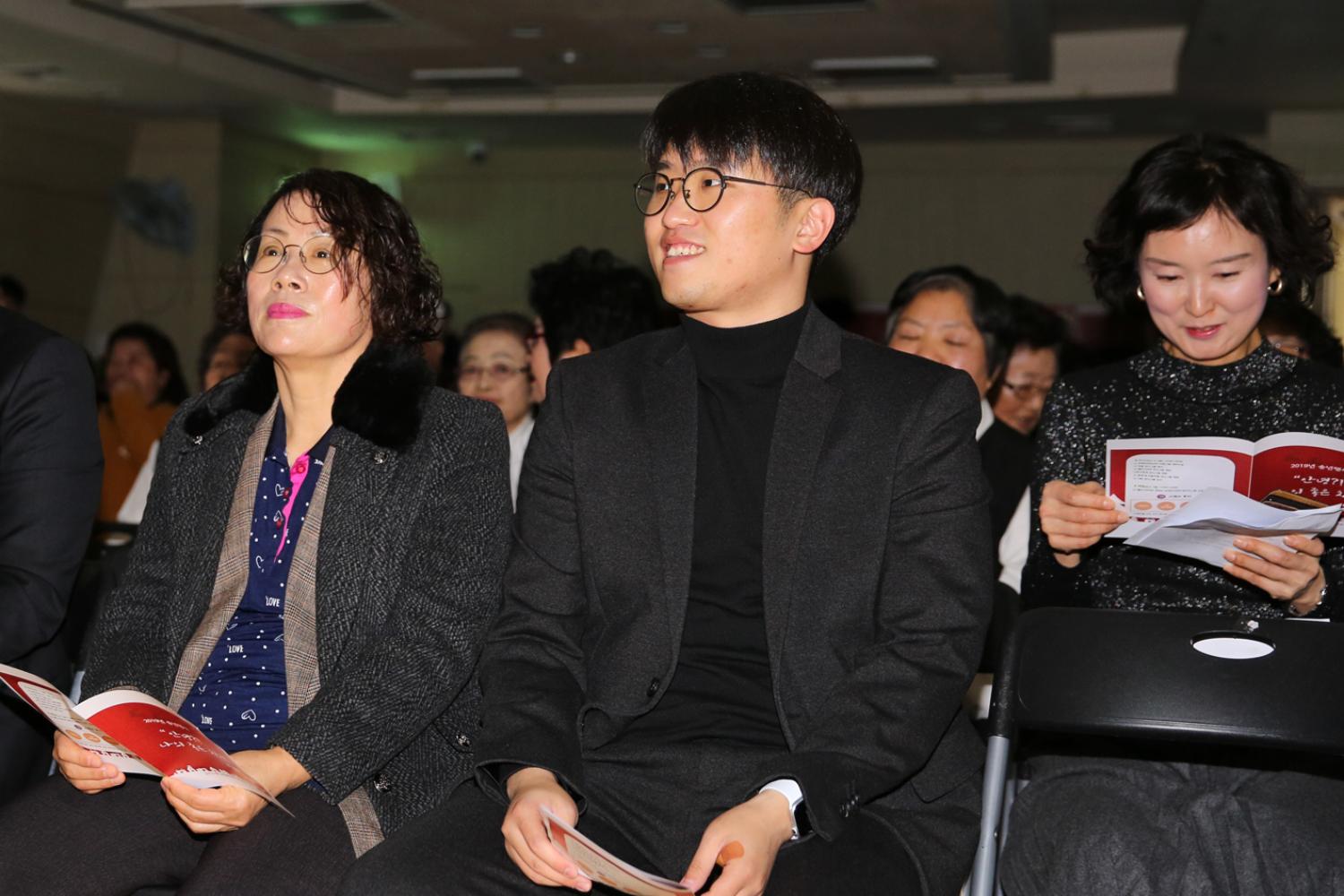 서대문장애인종합복지관 송년행사 13