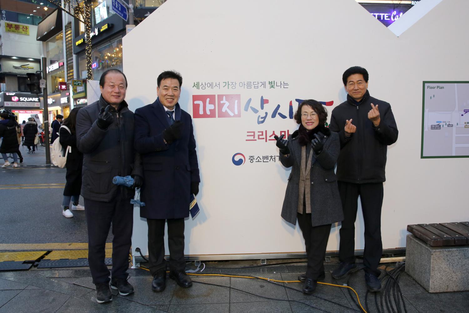 크리스마스거리  축제 5
