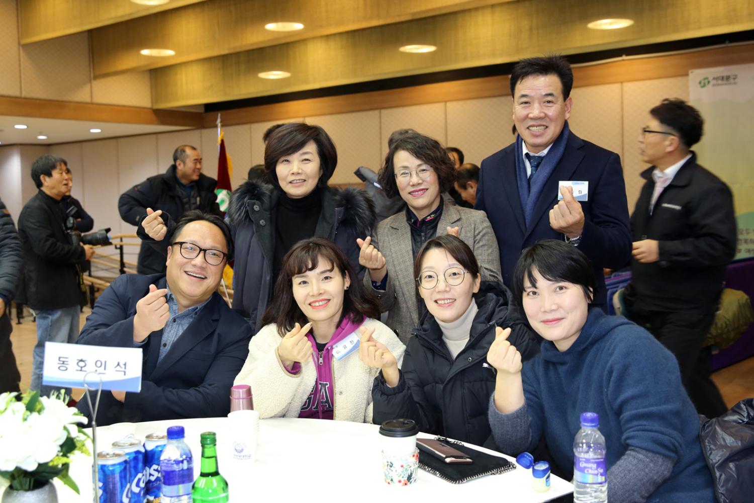 서대문구축구협의회 이취임식 5