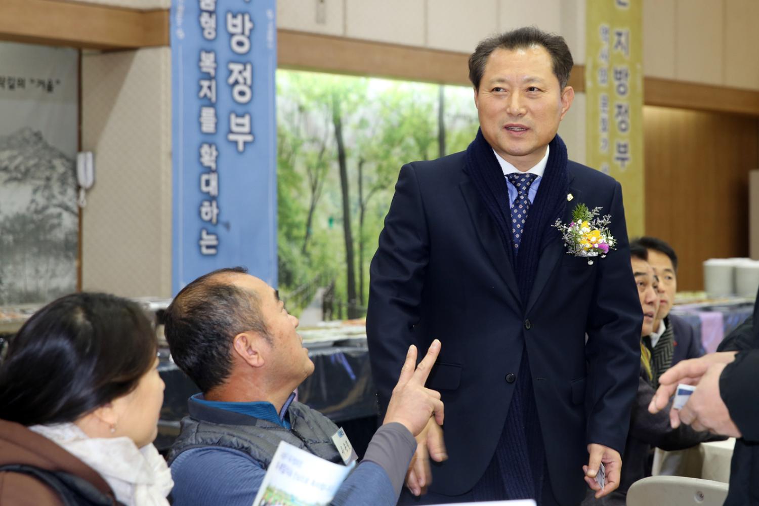 서대문구축구협의회 이취임식 10