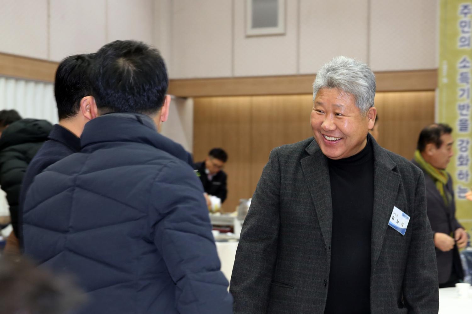 서대문구축구협의회 이취임식 11
