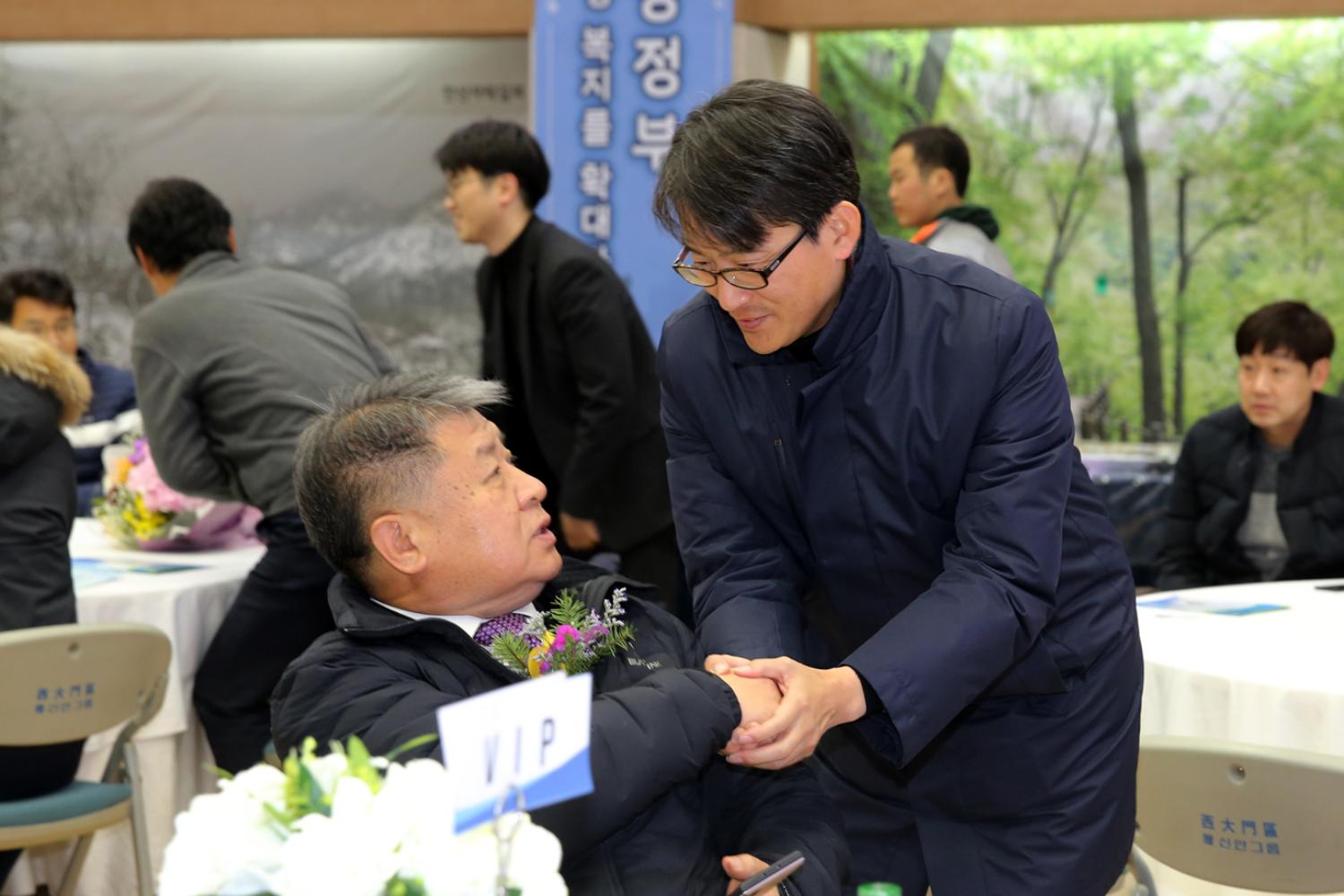 서대문구축구협의회 이취임식 13