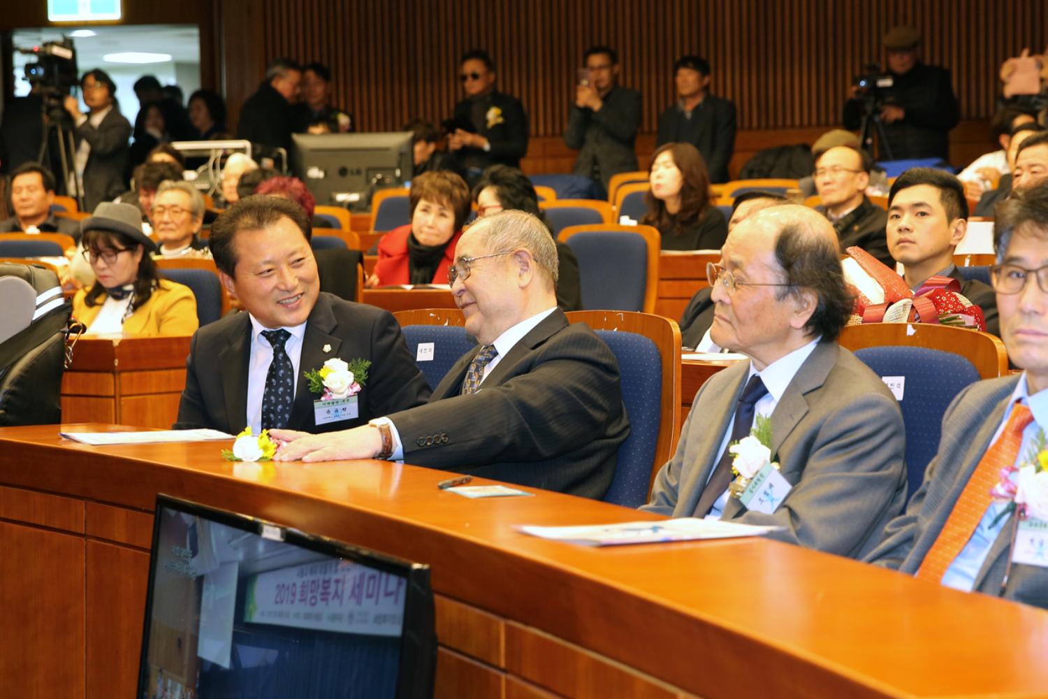 제1회 대한민국 나눔과 배려 복지대상 수상자 2