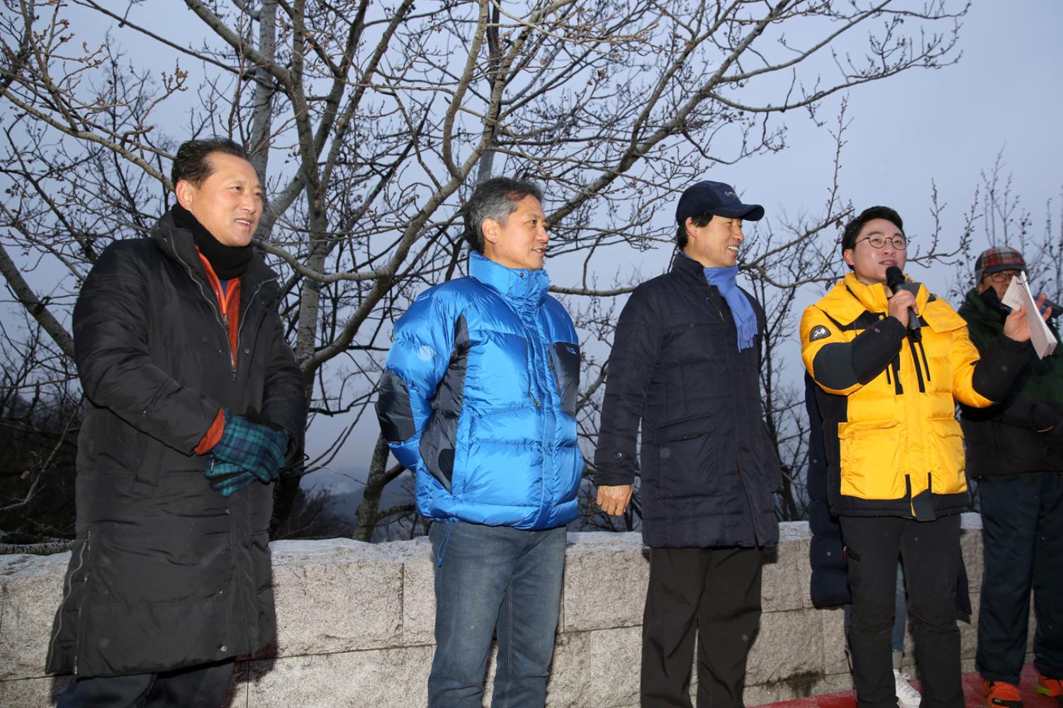 2020년 서대문 안산 해맞이 행사 8