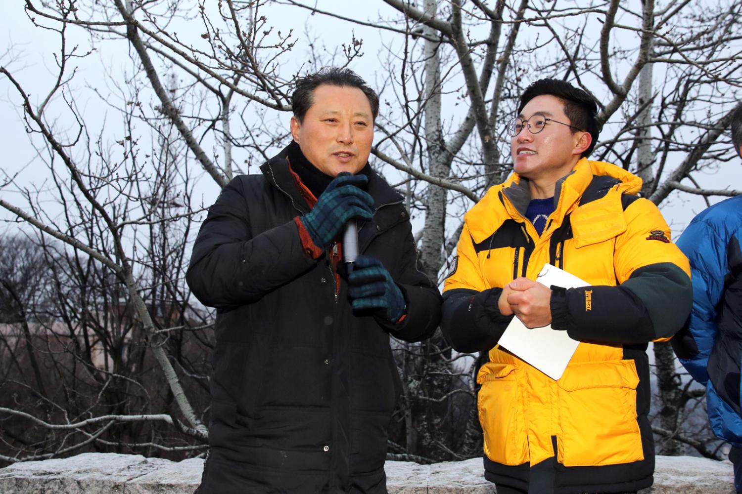 2020년 서대문 안산 해맞이 행사 10
