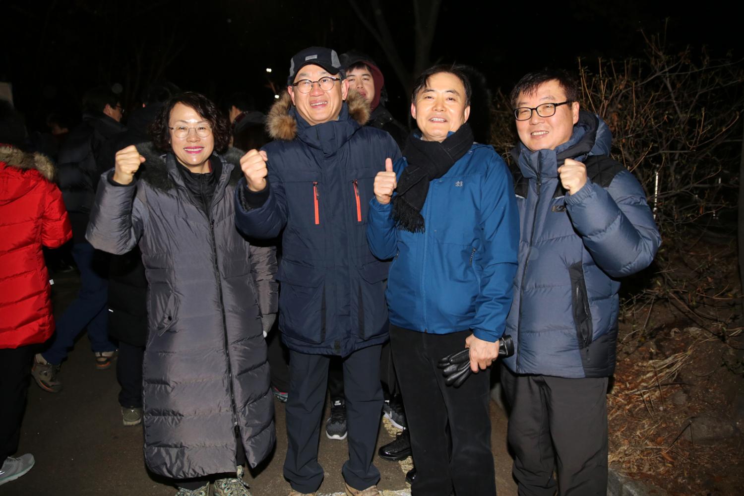 2020년 서대문 안산 해맞이 행사 12