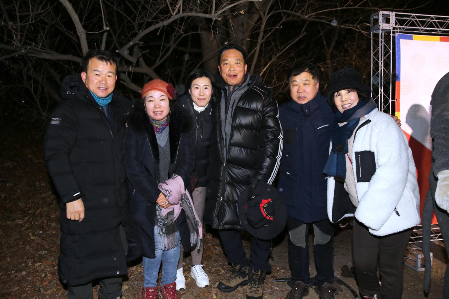 2020년 서대문 안산 해맞이 행사 13