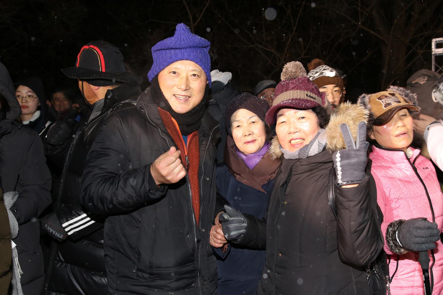 2020년 서대문 안산 해맞이 행사 16