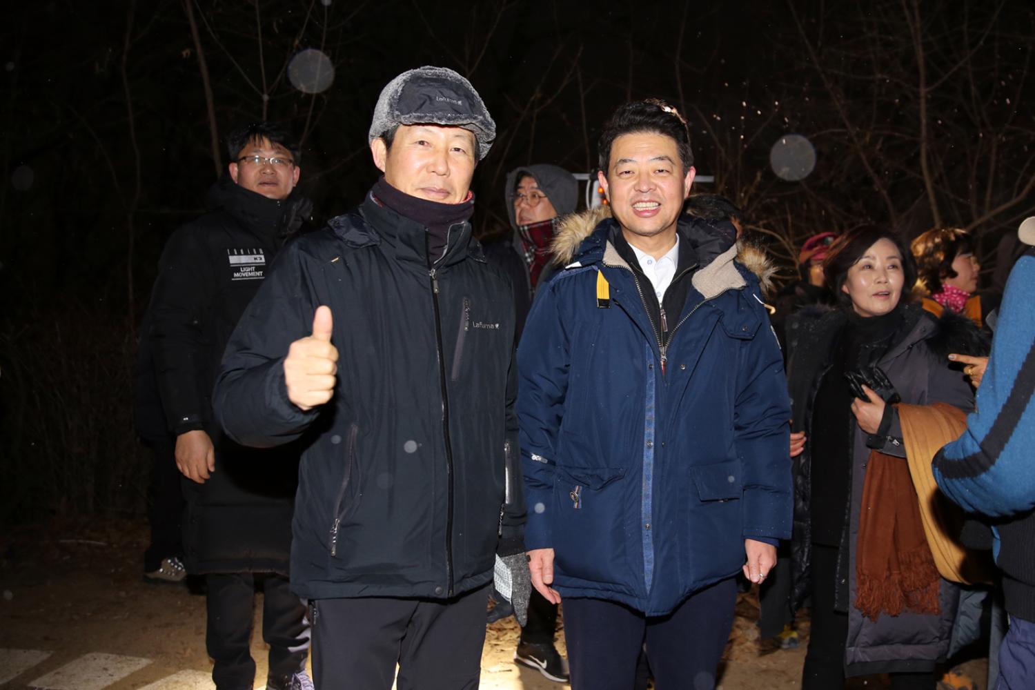 2020년 서대문 안산 해맞이 행사 18