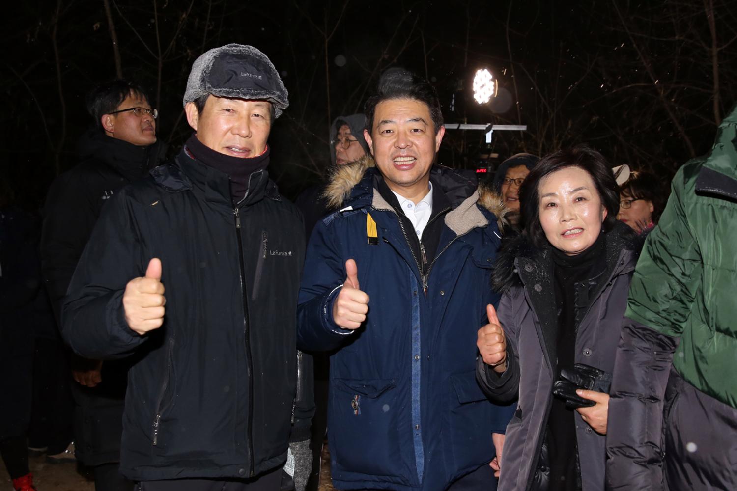 2020년 서대문 안산 해맞이 행사 19