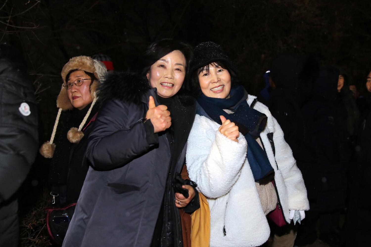 2020년 서대문 안산 해맞이 행사 21