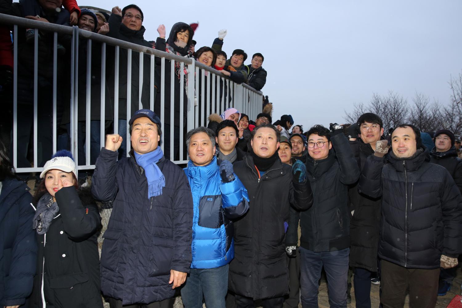 2020년 서대문 안산 해맞이 행사 27