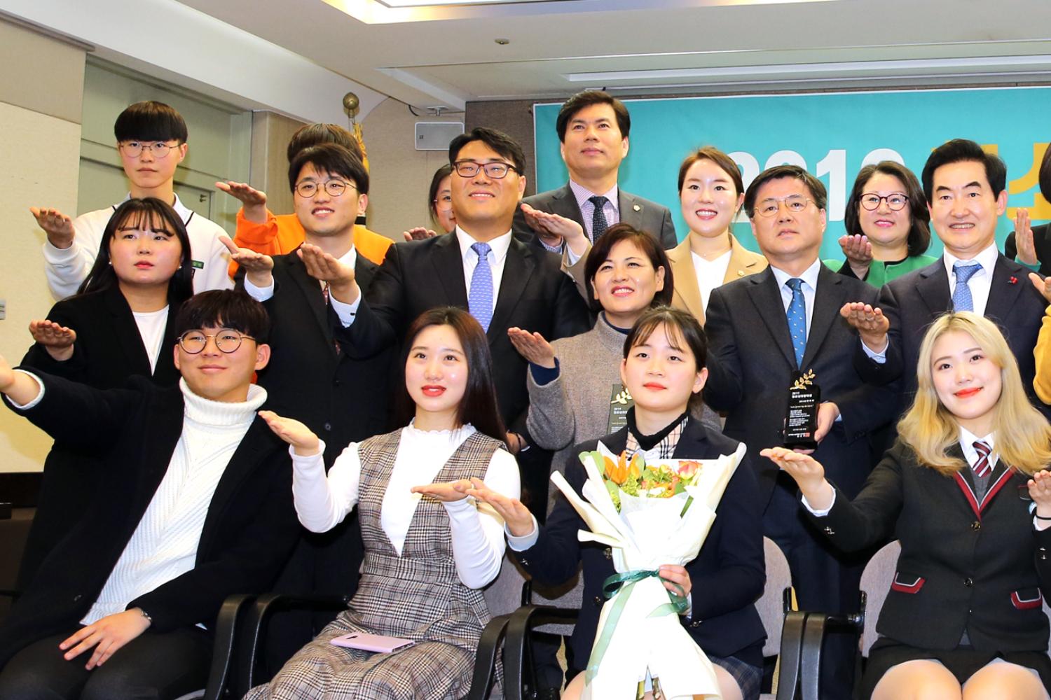 2019 청소년희망대상 시상식 11