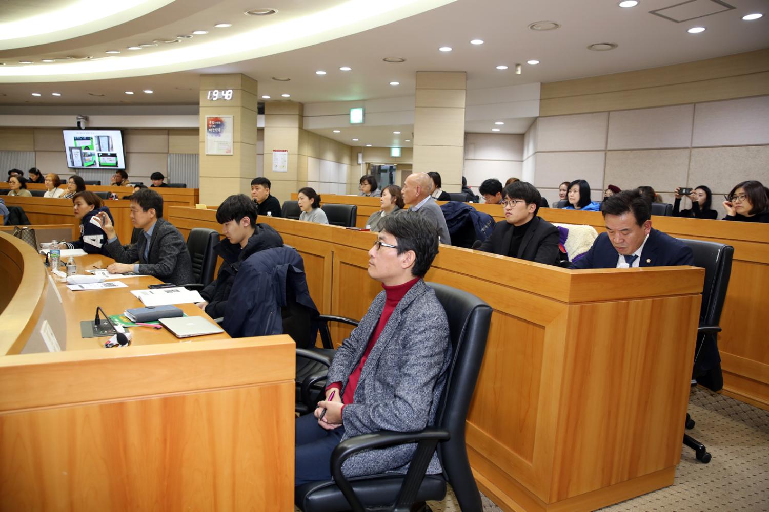 2020 서대문구 동물정책 토론회 3