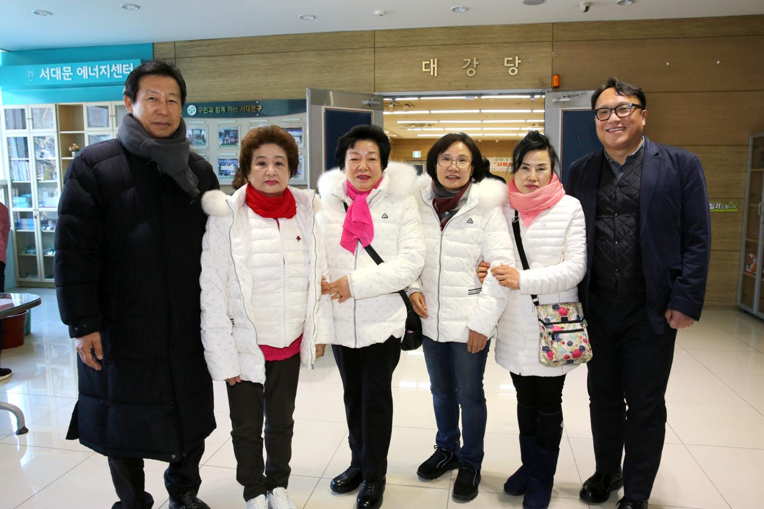 수도암 사랑의 쌀 나눔행사 5