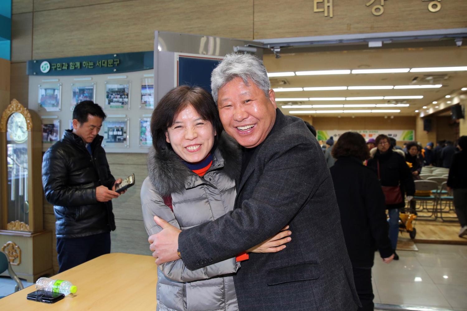 수도암 사랑의 쌀 나눔행사 6