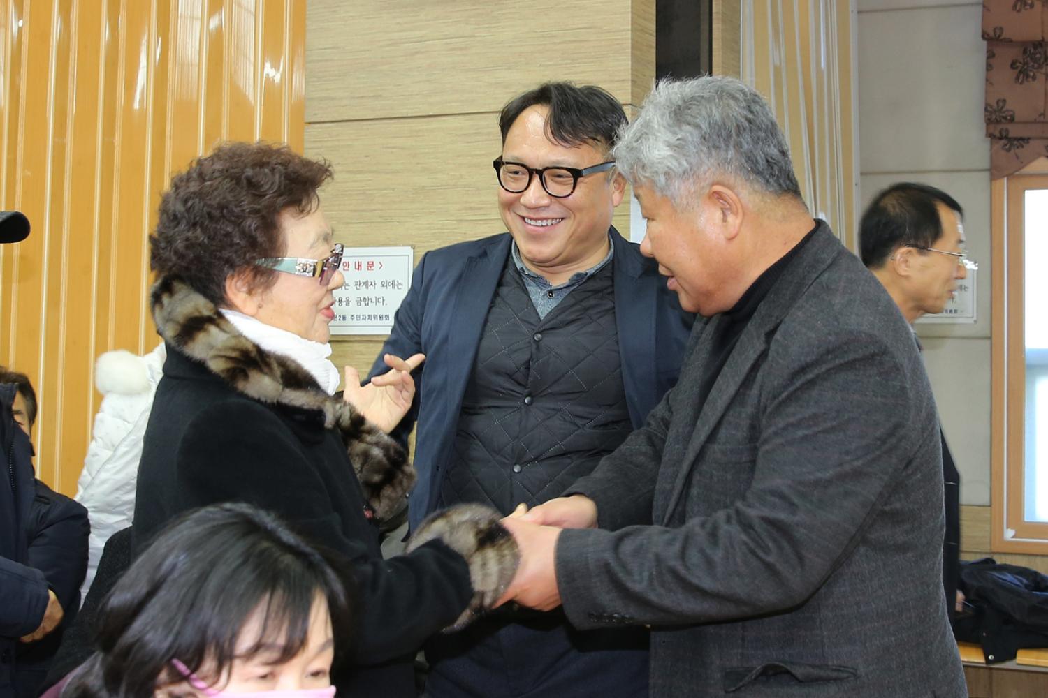 수도암 사랑의 쌀 나눔행사 9