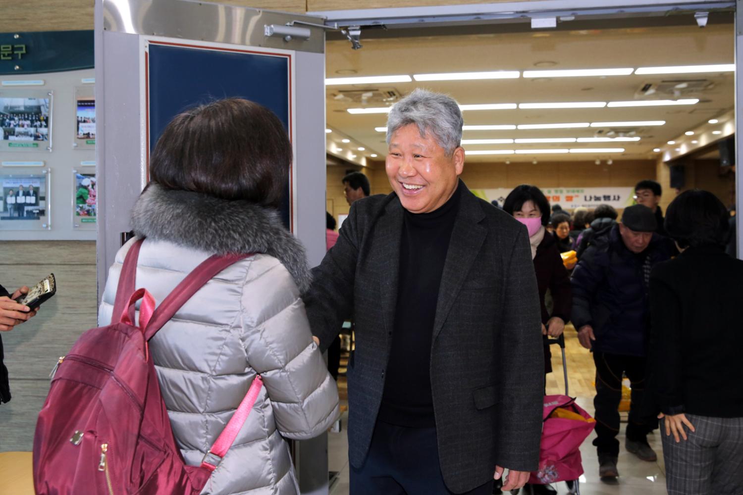 수도암 사랑의 쌀 나눔행사 10