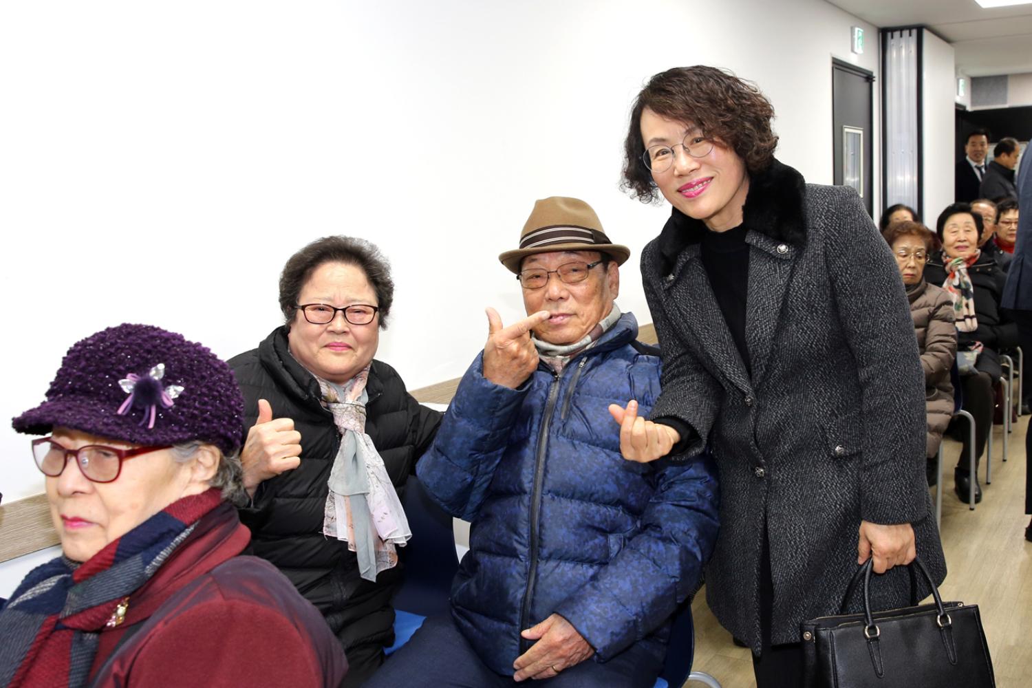 노인회 서대문지회 신년인사회 5