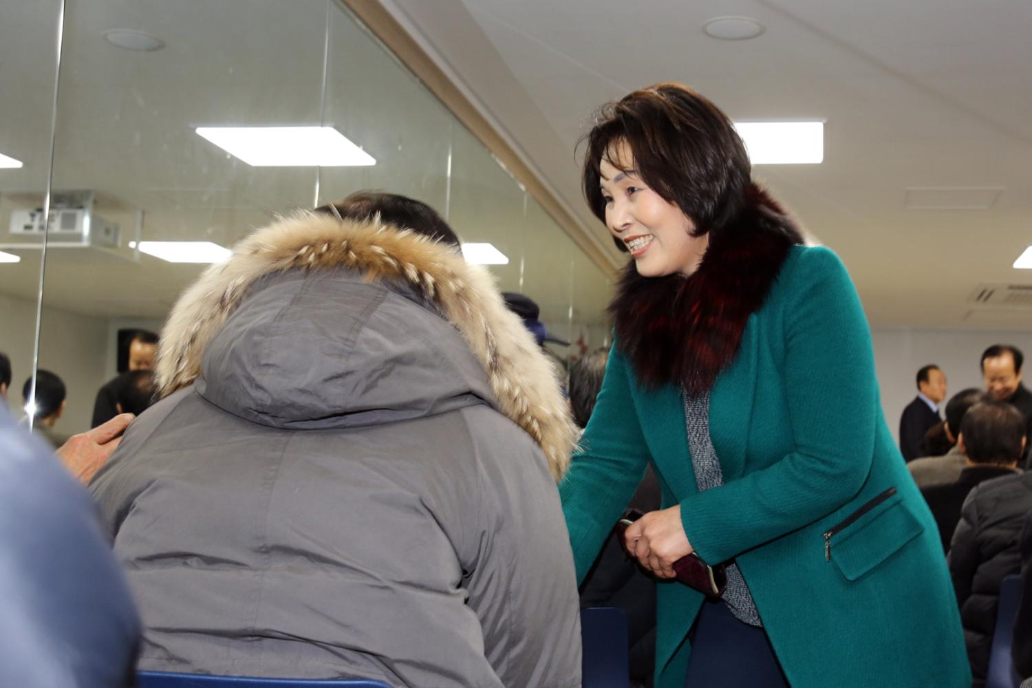 노인회 서대문지회 신년인사회 6
