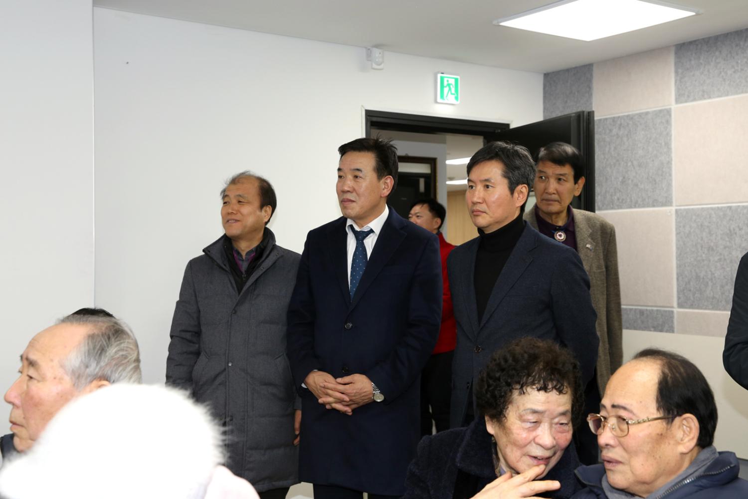 노인회 서대문지회 신년인사회 8