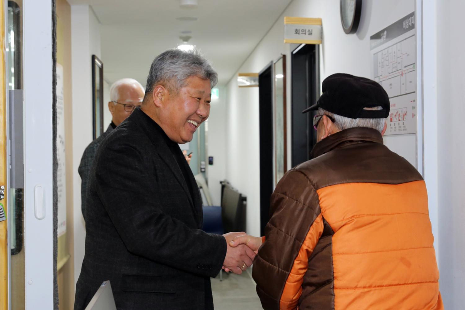 노인회 서대문지회 신년인사회 9