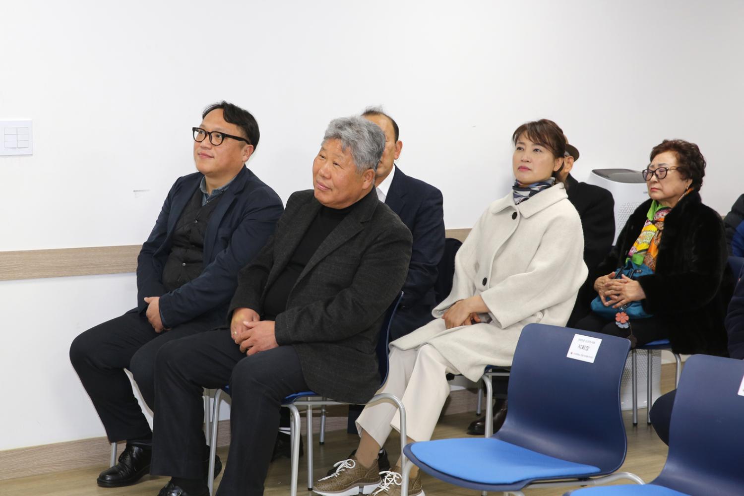 노인회 서대문지회 신년인사회 10