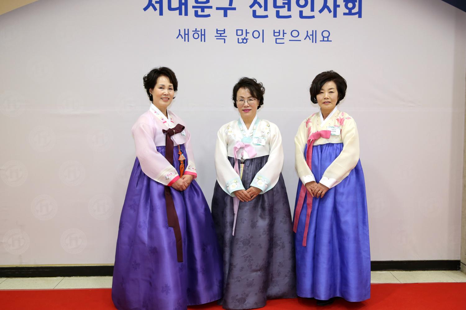2020년 서대문구 신년인사회 14