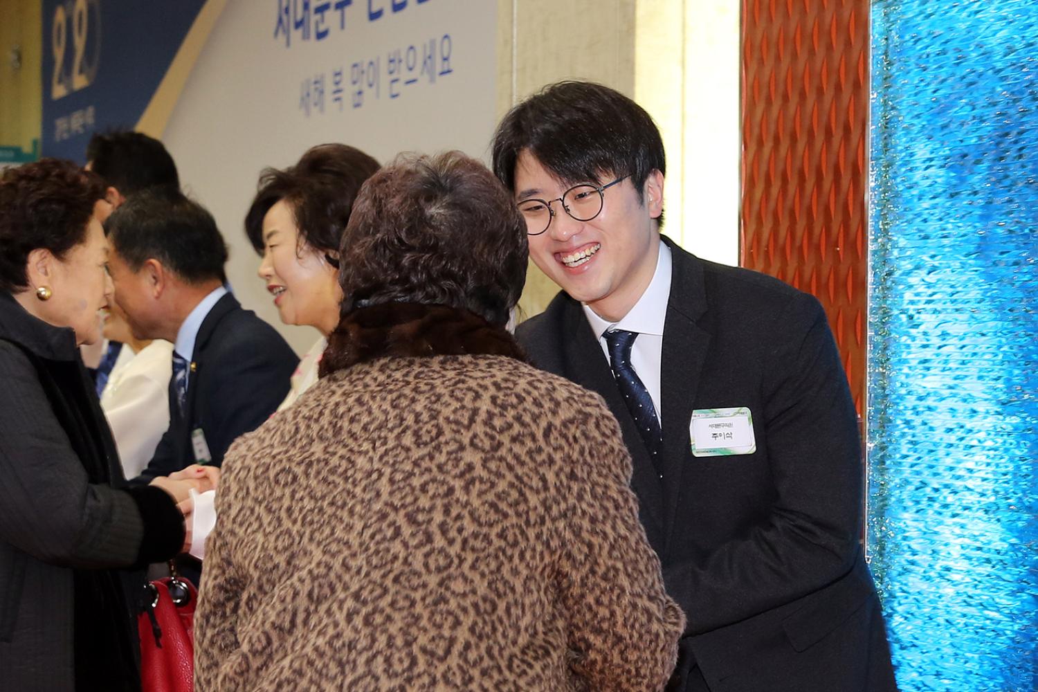 2020년 서대문구 신년인사회 18