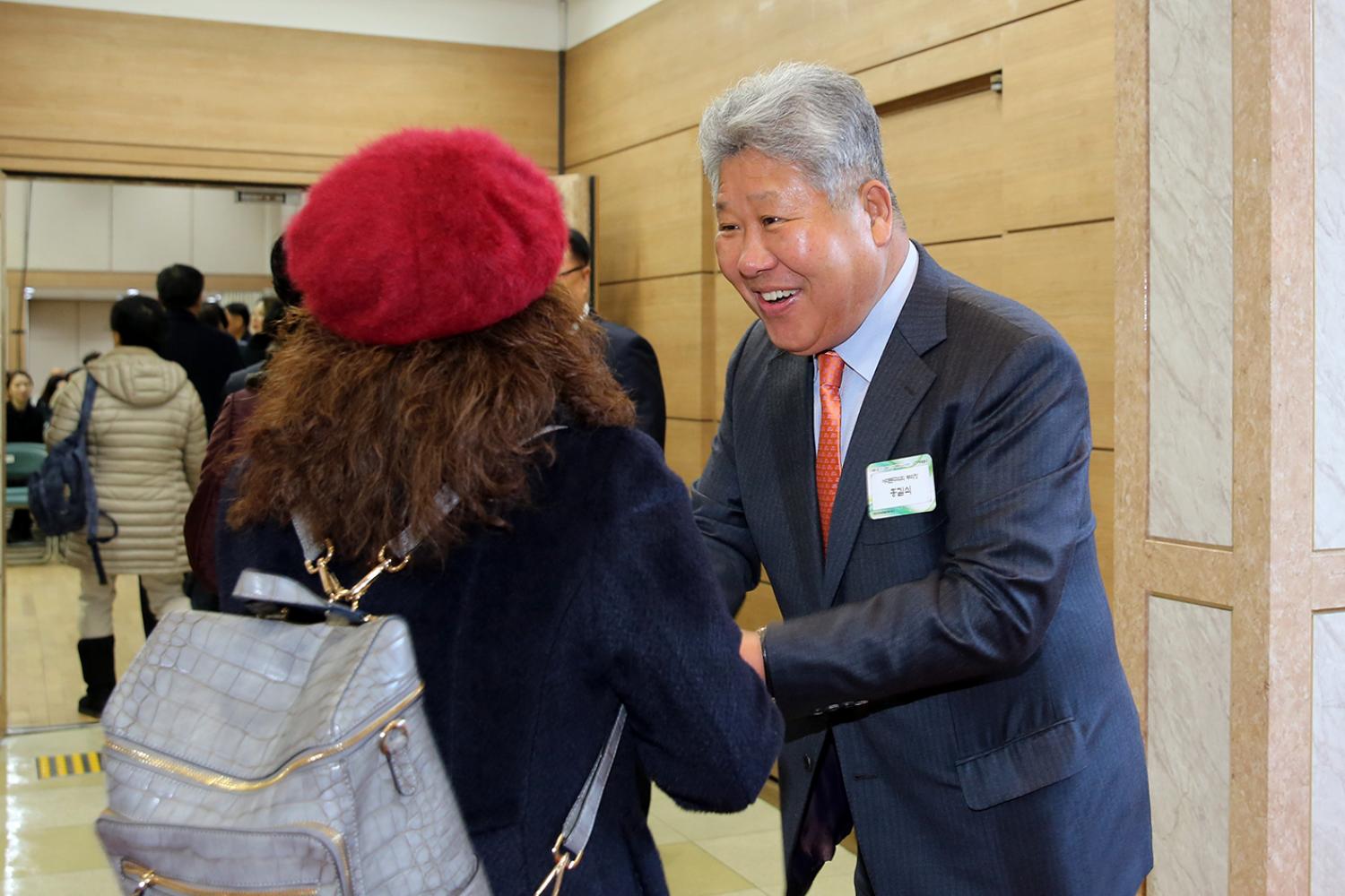 2020년 서대문구 신년인사회 19
