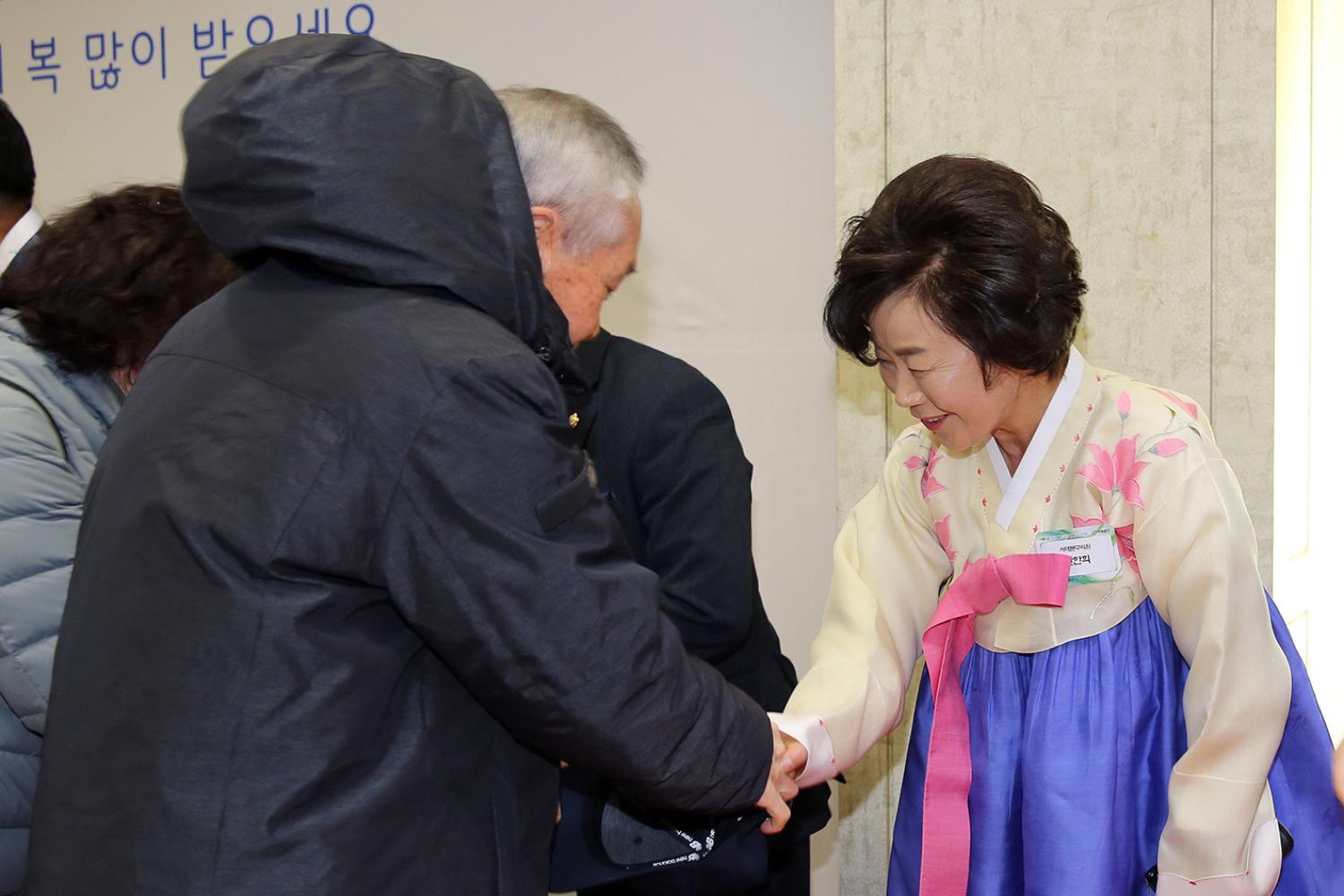 2020년 서대문구 신년인사회 21