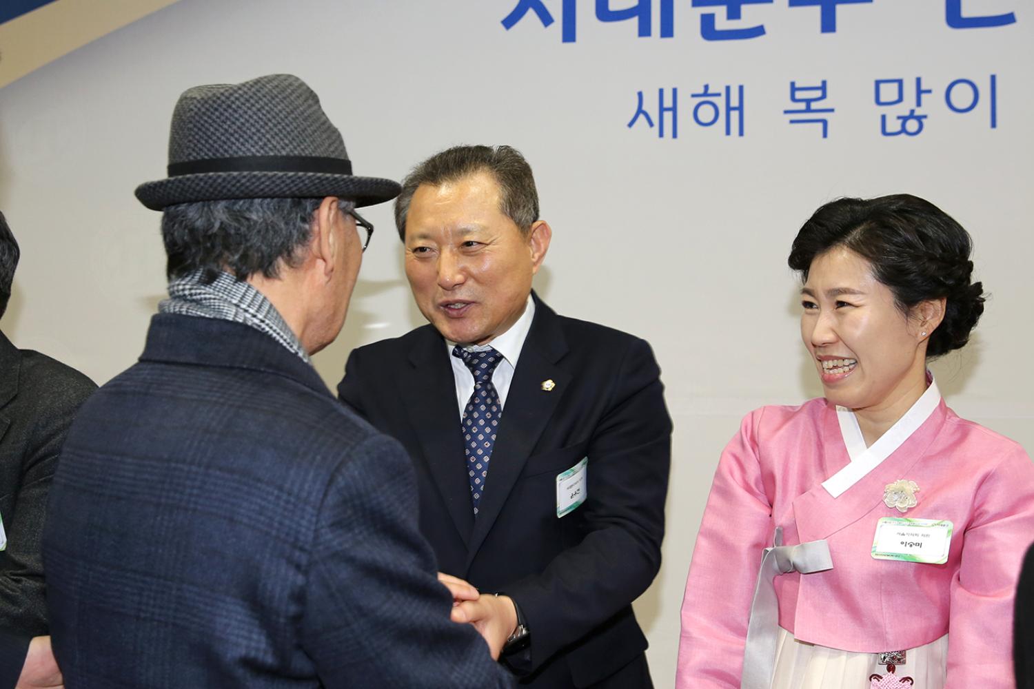 2020년 서대문구 신년인사회 23