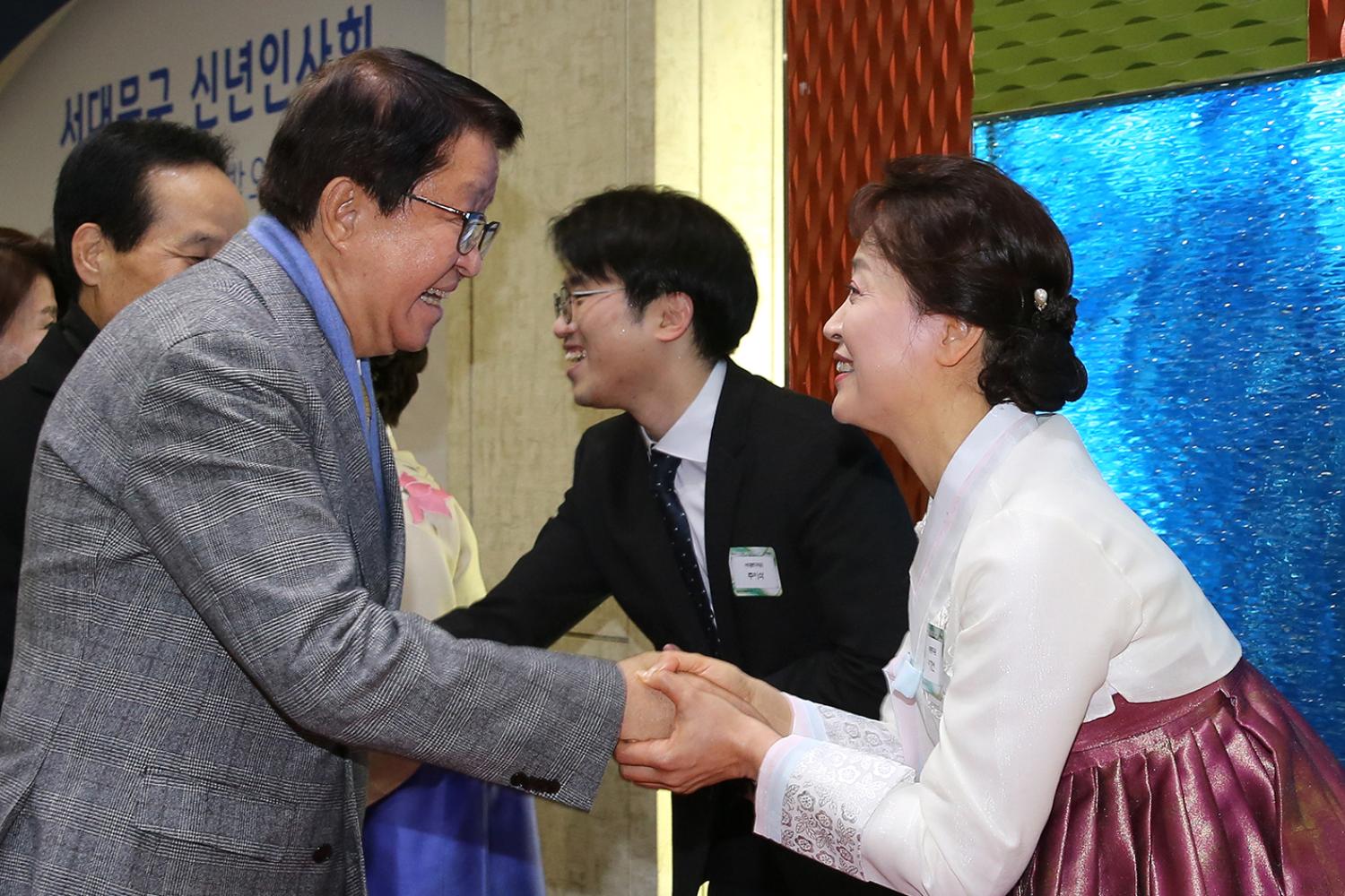 2020년 서대문구 신년인사회 27