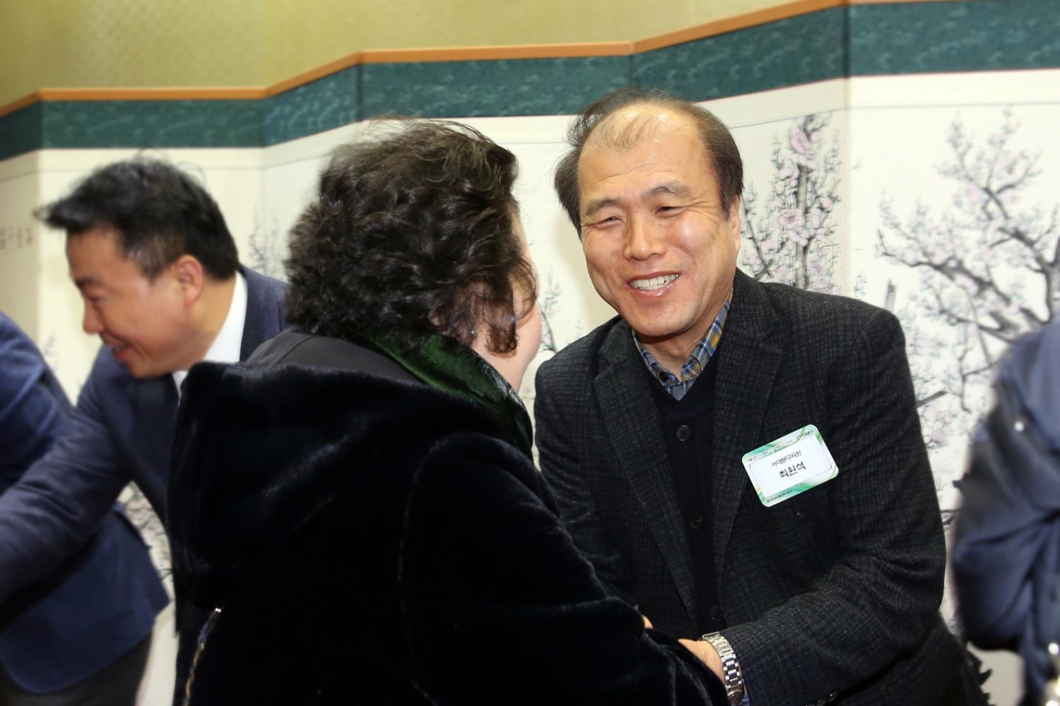 2020년 서대문구 신년인사회 29