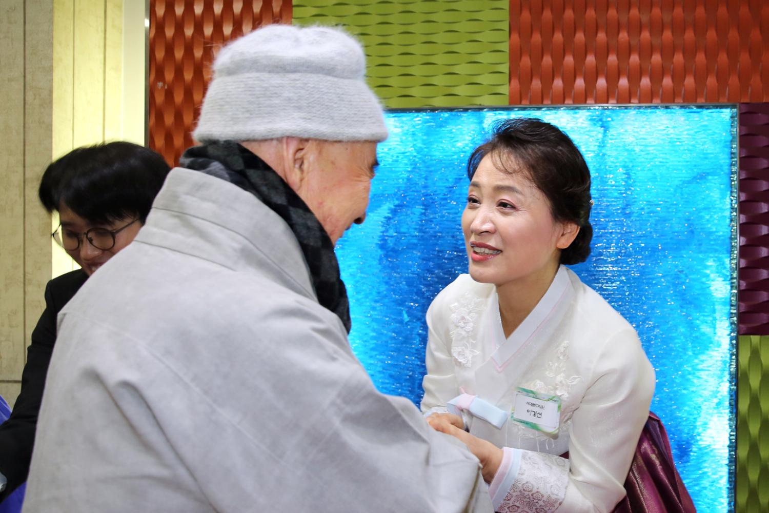 2020년 서대문구 신년인사회 30