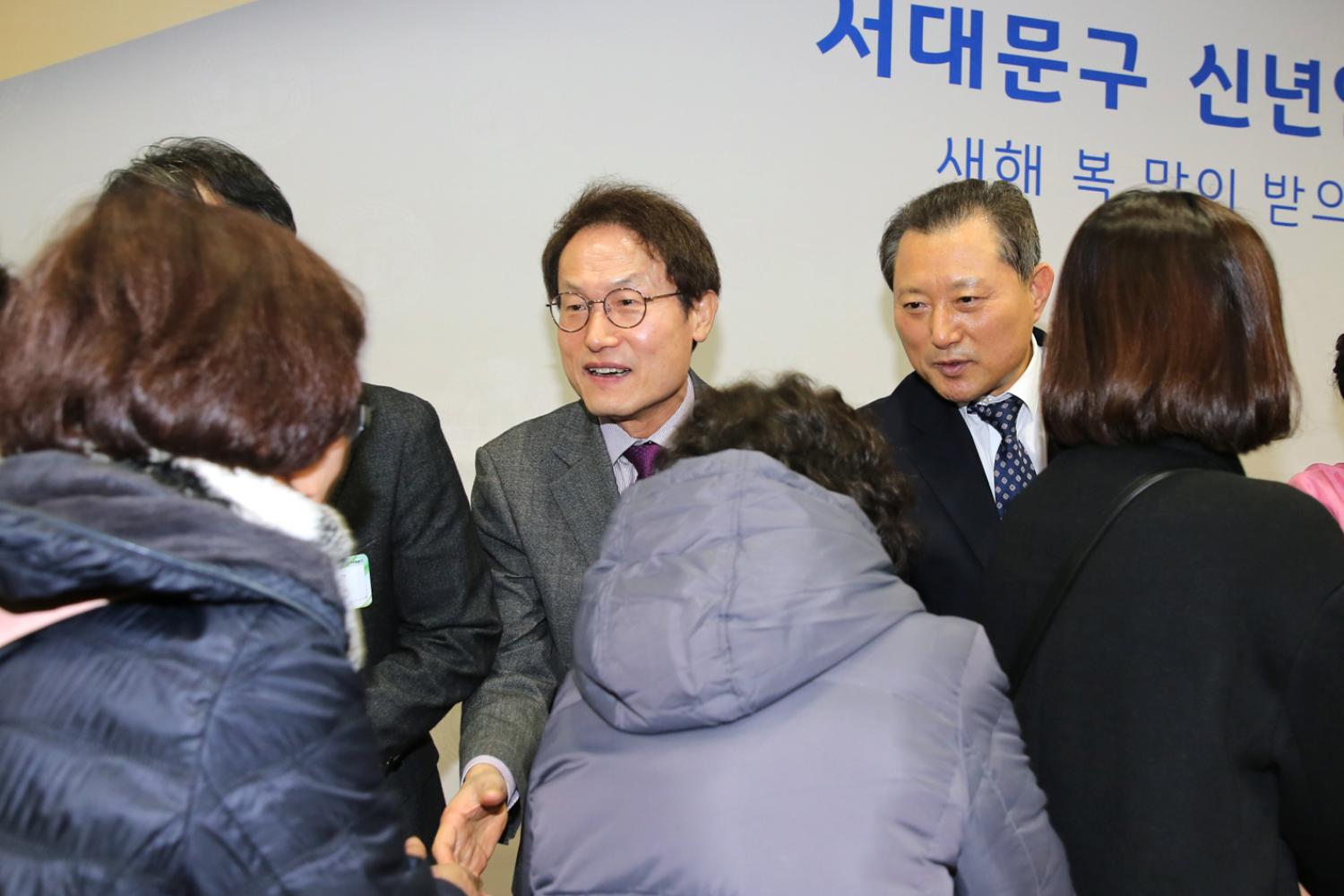 2020년 서대문구 신년인사회 31
