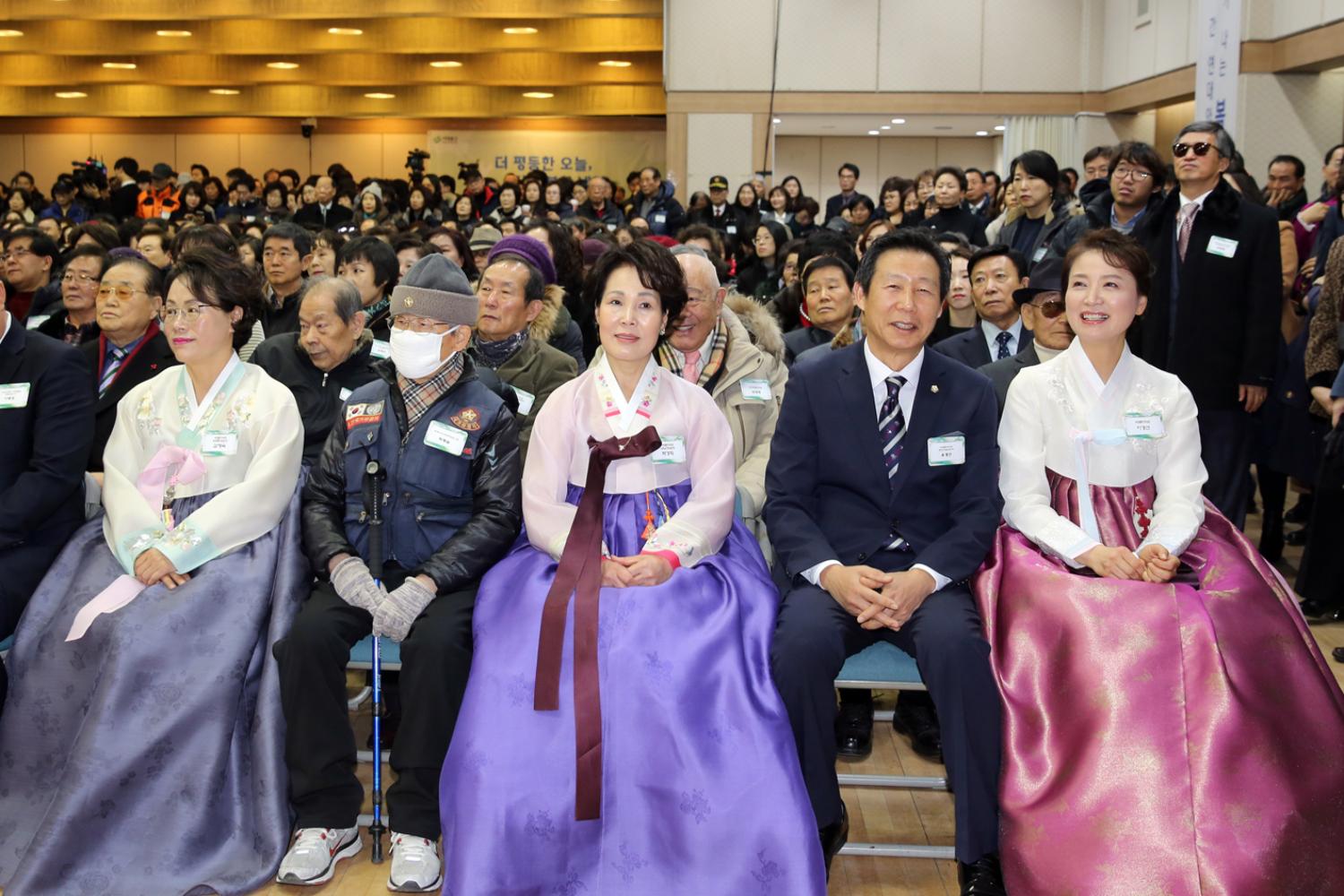2020년 서대문구 신년인사회 34