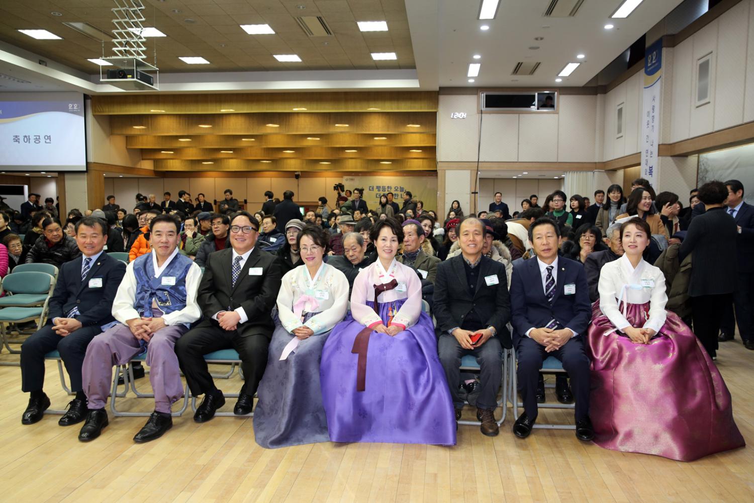 2020년 서대문구 신년인사회 38