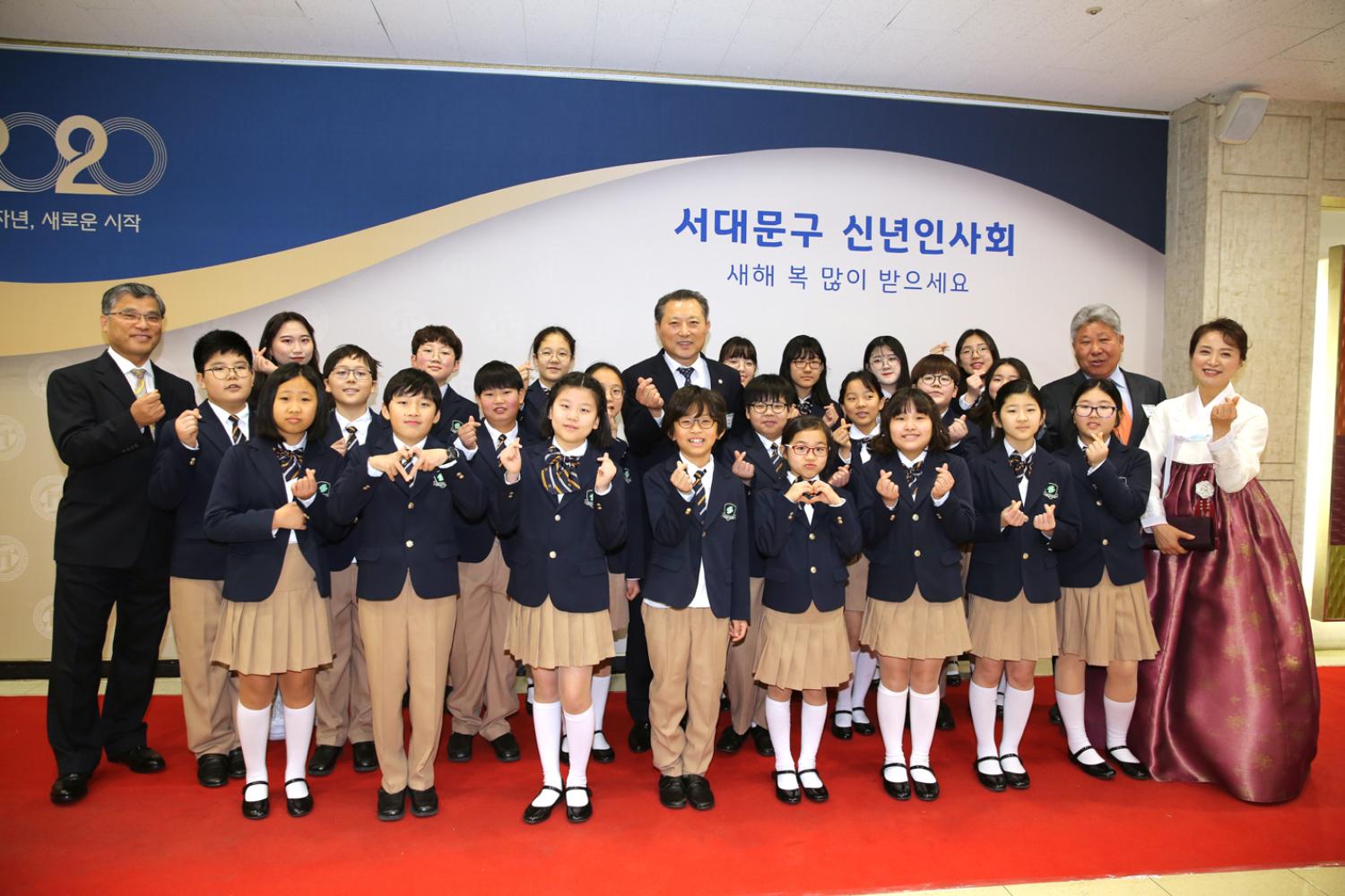 2020년 서대문구 신년인사회 39