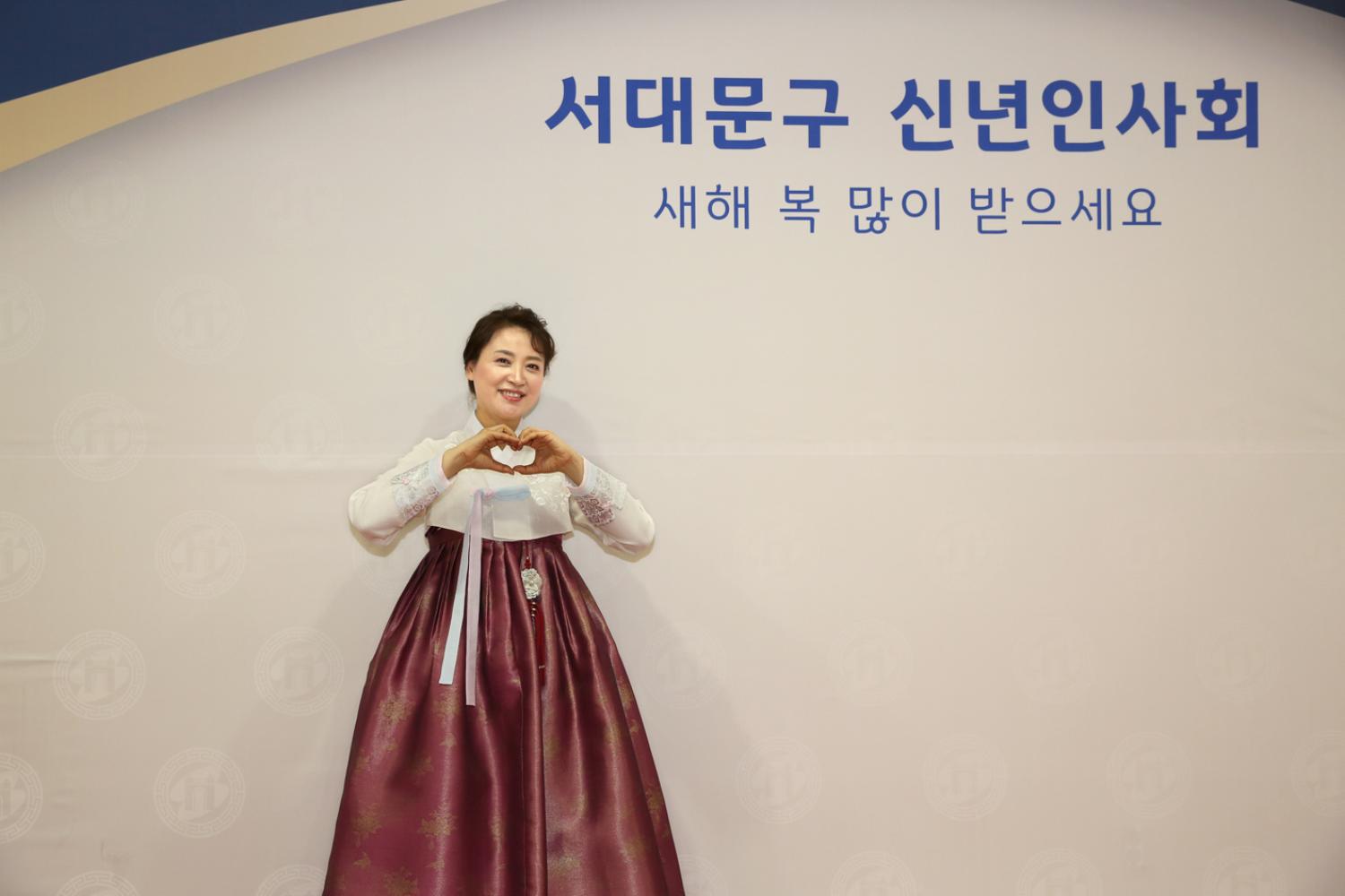 2020년 서대문구 신년인사회 41