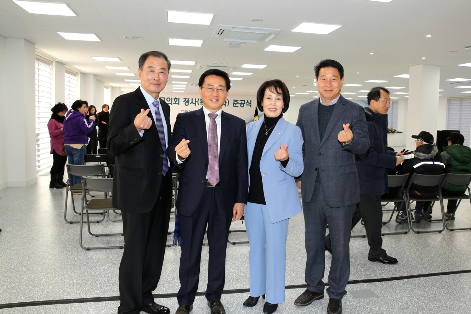 서대문구의회 준공 및 개원식 13