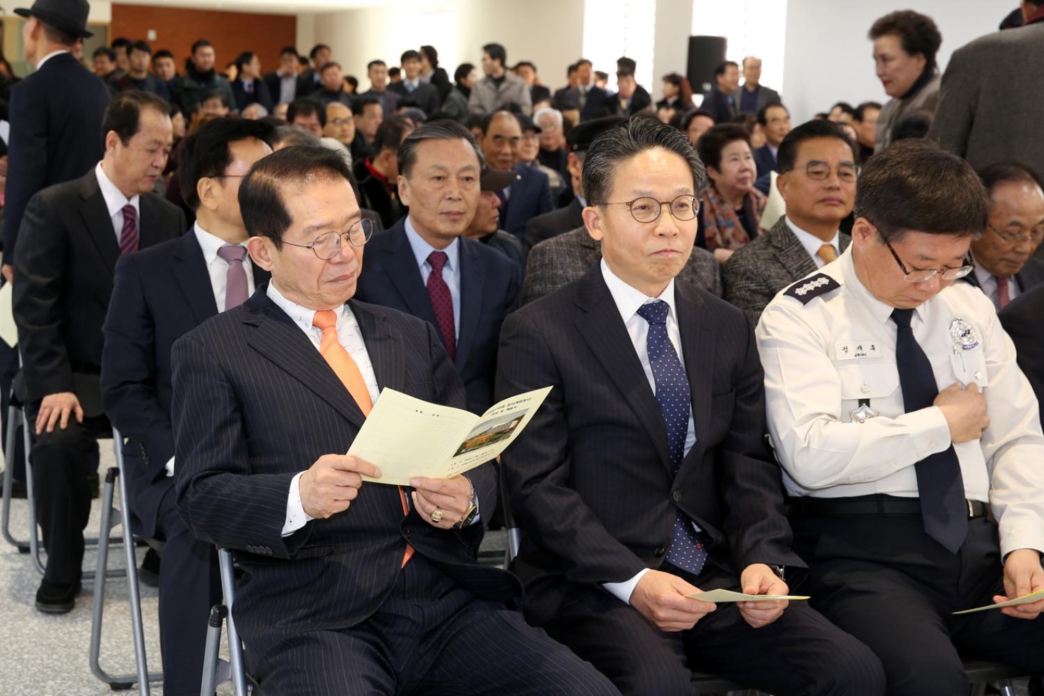 서대문구의회 준공 및 개원식 17