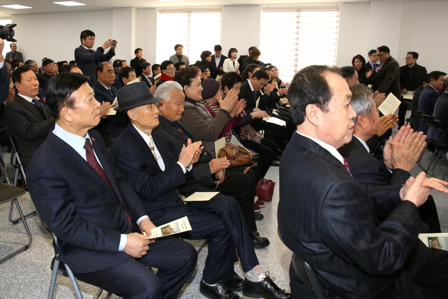 서대문구의회 준공 및 개원식 19